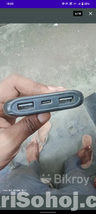 Power bank